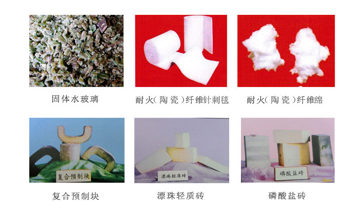 1579316715284354.jpg 冶金材料產業.jpg