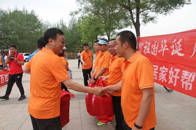 1579414070733046.jpg 2.jpg